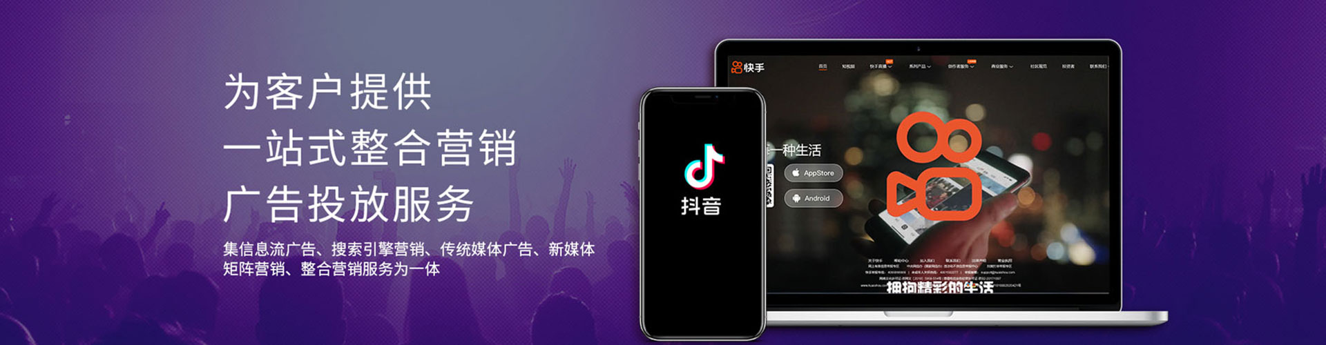 双江sem专员